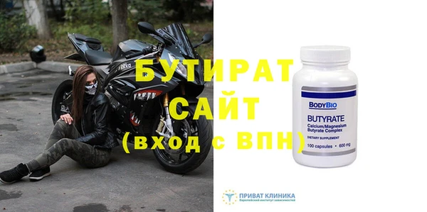 мдпв Заволжье