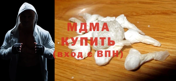 гашик Заводоуковск