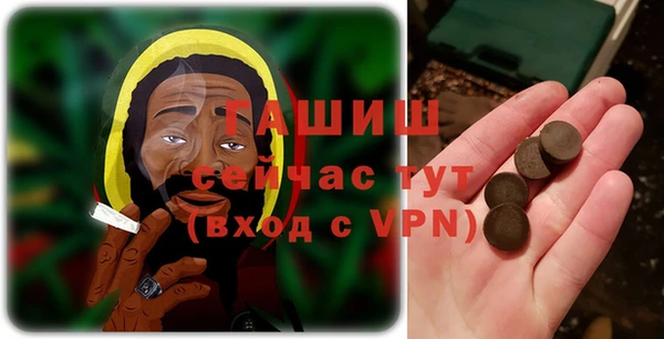 стаф Пересвет