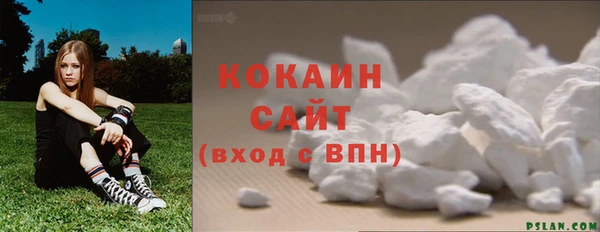 мдпв Заволжье