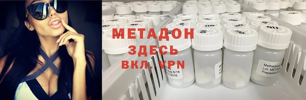 мдпв Заволжье