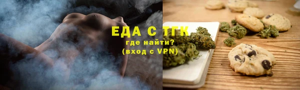 меф VHQ Пестово