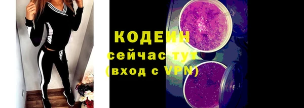 мдпв Заволжье