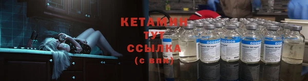 мдпв Заволжье