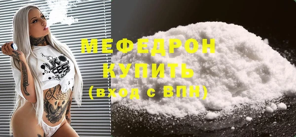 гашиш Переславль-Залесский