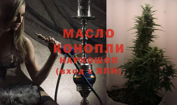 мдпв Заволжье