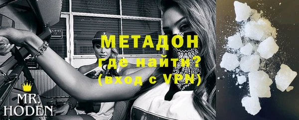 соль ск Покров