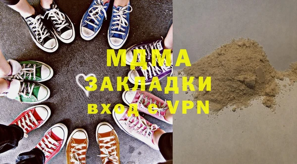 меф VHQ Пестово