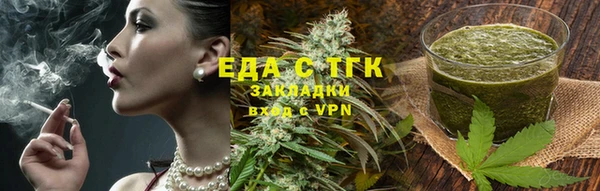 стаф Пересвет