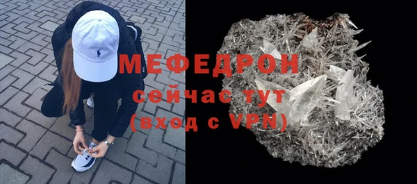 мдпв Заволжье