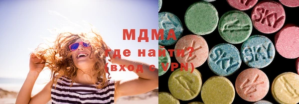 мдпв Заволжье