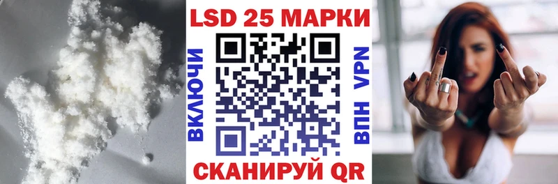 Лсд 25 экстази ecstasy  кракен рабочий сайт  Чишмы 