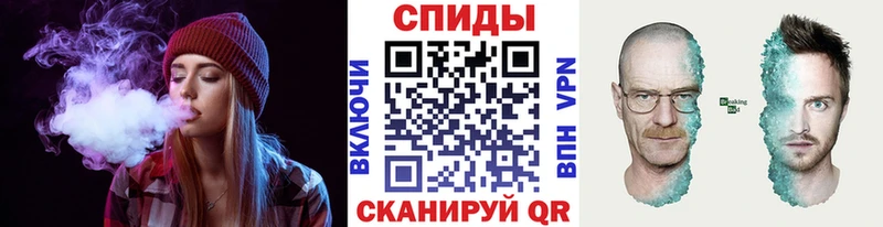 МЕТАМФЕТАМИН пудра Чишмы